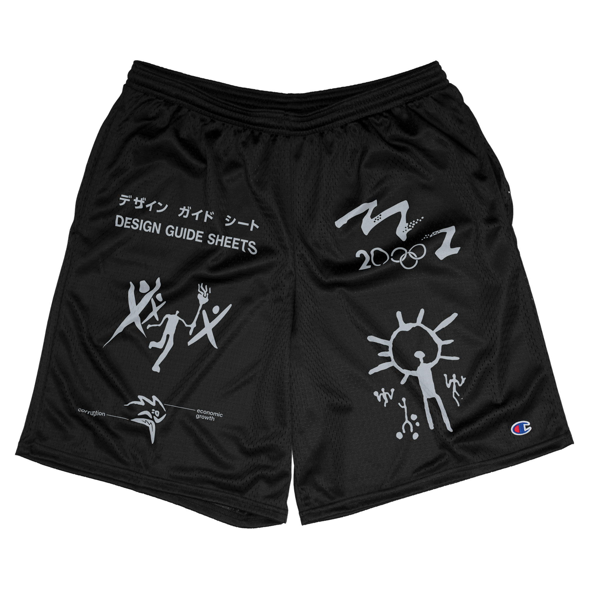 Olympiad Shorts