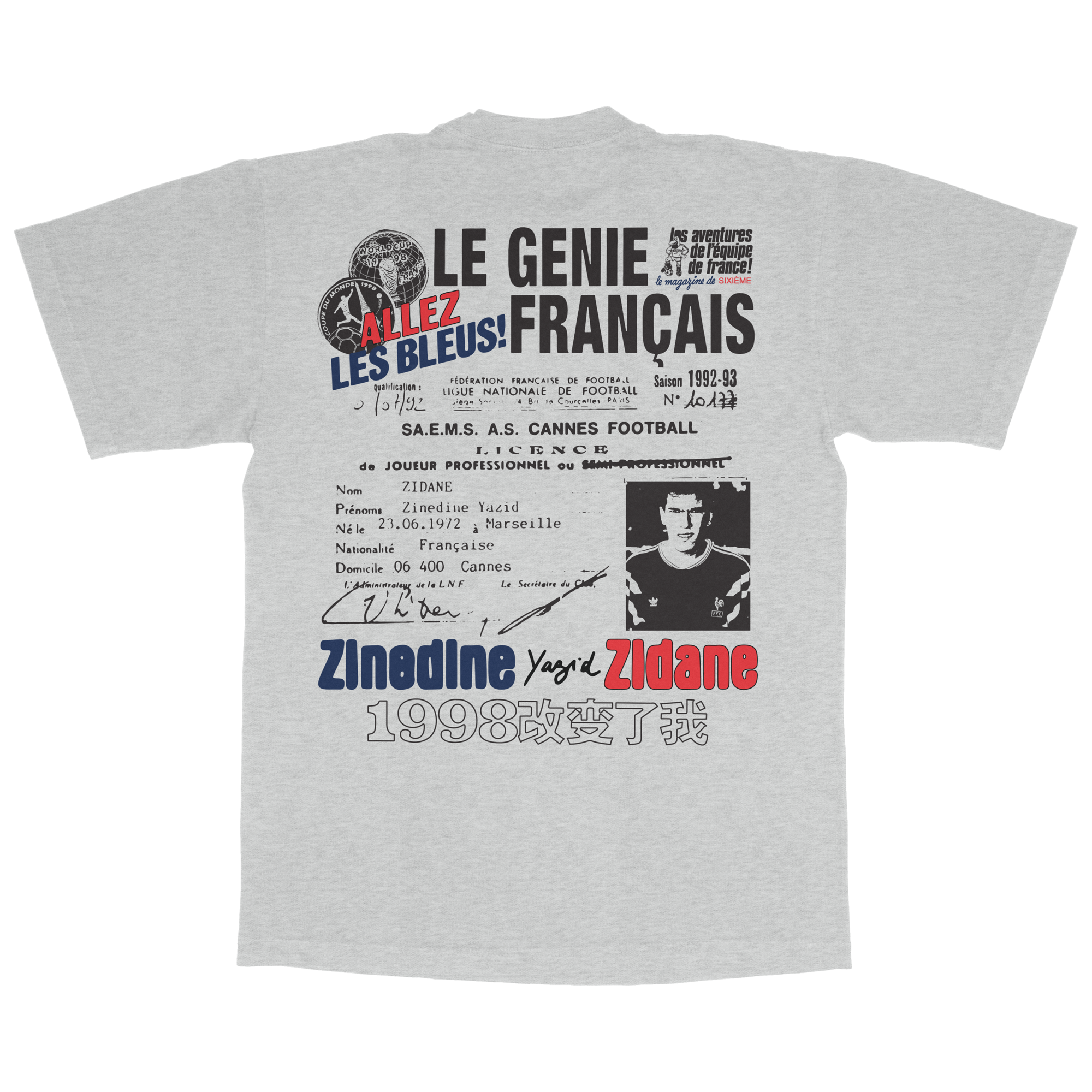 Zidane Logo Graphic T Shirt | Sixth Man Clothing